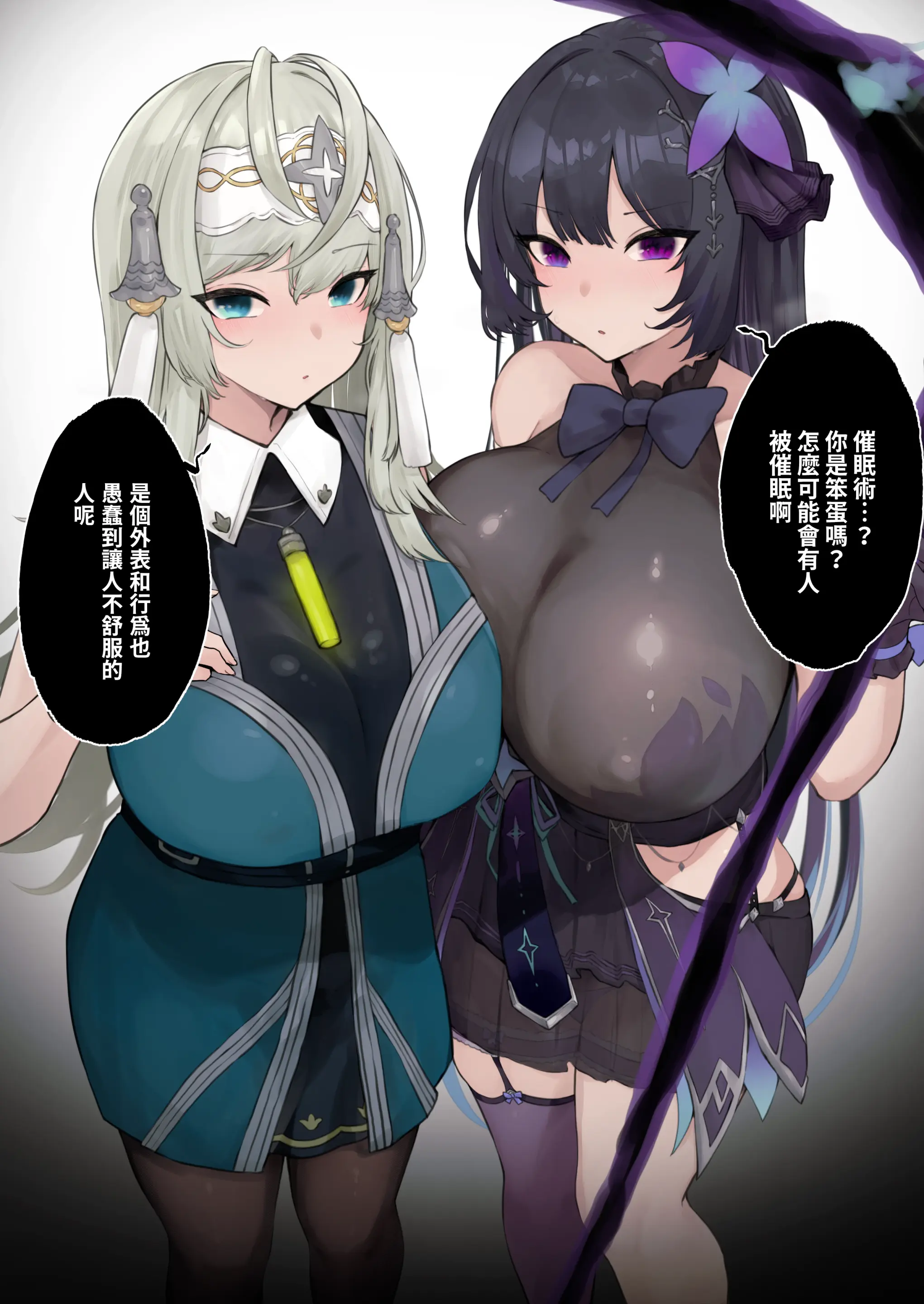 4p